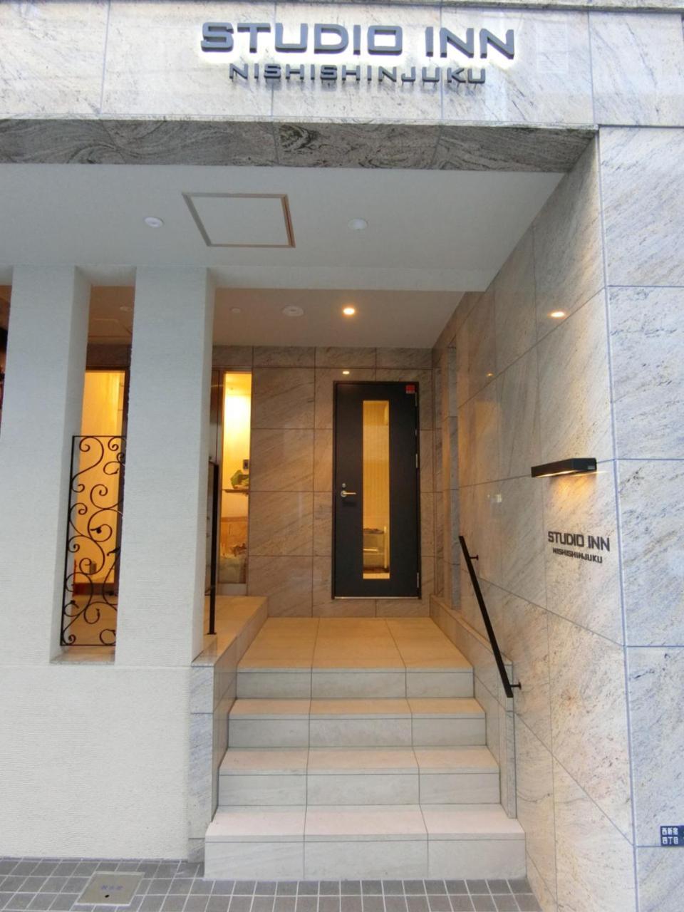 Studio Inn Nishi Shinjuku Токіо Екстер'єр фото